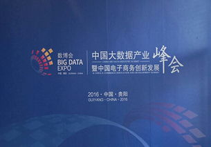 58集團(tuán) 深挖大數(shù)據(jù)能力，激發(fā)生活服務(wù)無限潛能